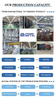 High Durability Aluminum Art Guardrail, Powder Coated Anti-fade Fence, Various Standard & Custom Specs for Home, Community, Hotel And Outdoor Construction Projects